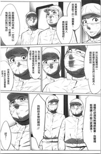 第117页图