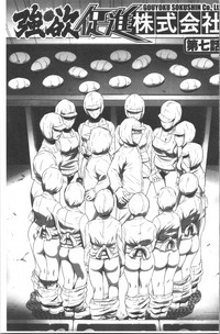 第133页图