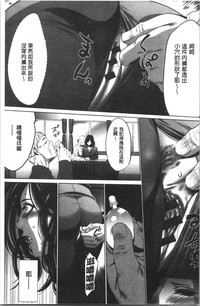 第165页图