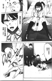 第181页图