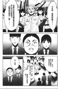 第185页图