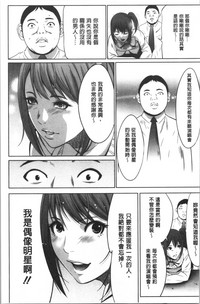 第201页图