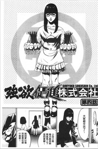 第73页图