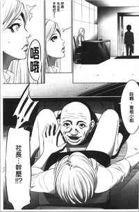 第97页图