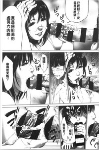 第41页图