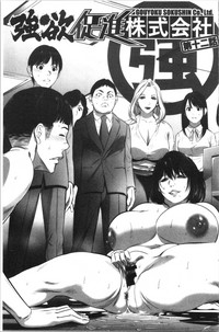 第57页图