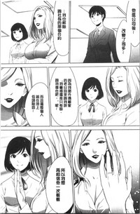 第85页图