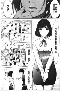第93页图