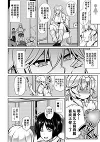 第117頁圖