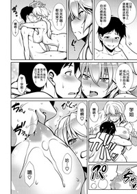 第125頁圖