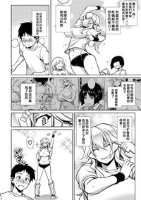 第137頁圖
