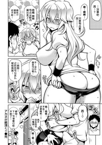 第153頁圖