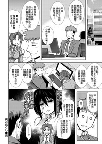第173頁圖