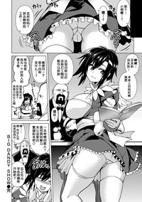 第193頁圖