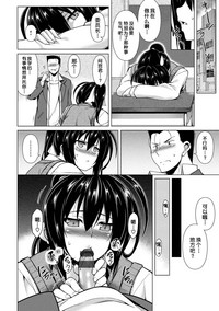 第25頁圖