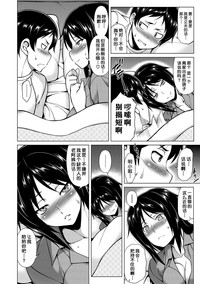 第81頁圖