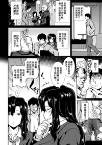 第97頁圖