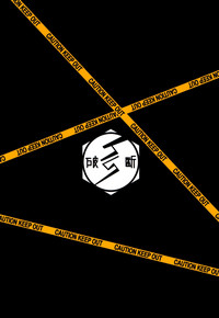 第25頁圖