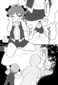 第9頁圖