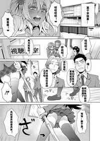 第1頁圖