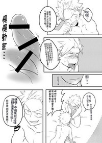 第21页图