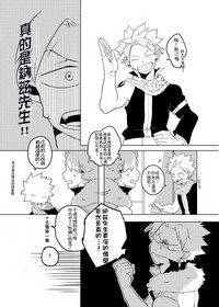 第9页图