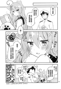 第17頁圖