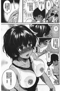 第121頁圖