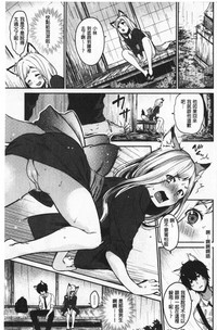 第177頁圖