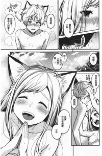 第197頁圖