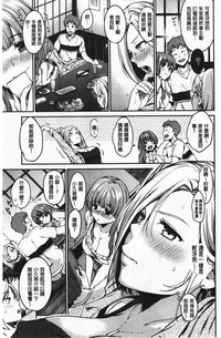 第49頁圖