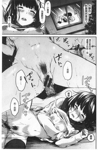 第77頁圖