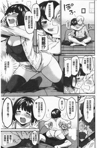 第85頁圖