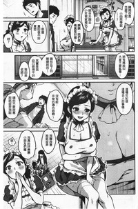 第97頁圖