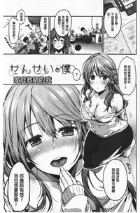 第9頁圖