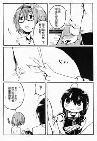 第101頁圖