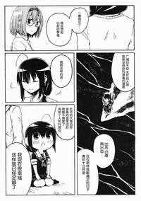 第105頁圖