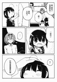第109頁圖