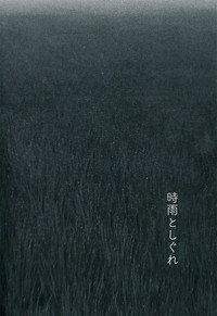 第113頁圖