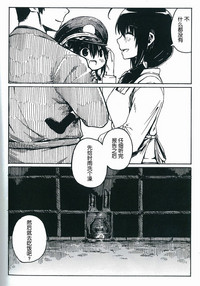 第117頁圖