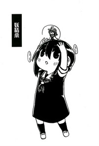 第121頁圖