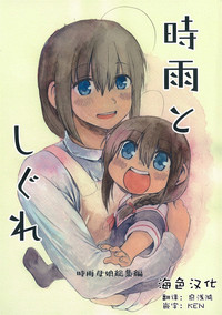 第1頁圖