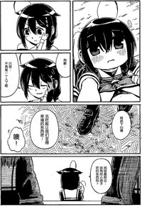 第29頁圖