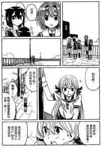 第33頁圖