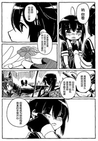 第37頁圖