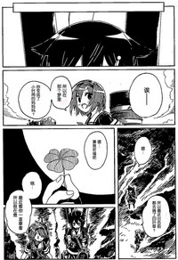 第41頁圖