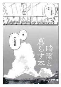 第57頁圖
