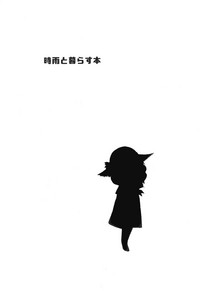 第65頁圖