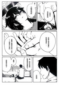 第77頁圖