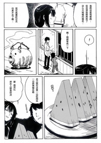 第81頁圖